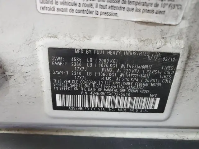 2012 SUBARU OUTBACK 2.5I PREMIUM  
