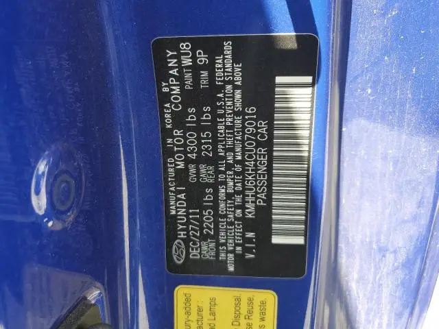 2012 HYUNDAI GENESIS COUPE 3.8L  
