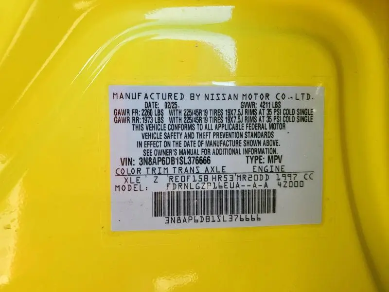 2025 NISSAN KICKS SR  