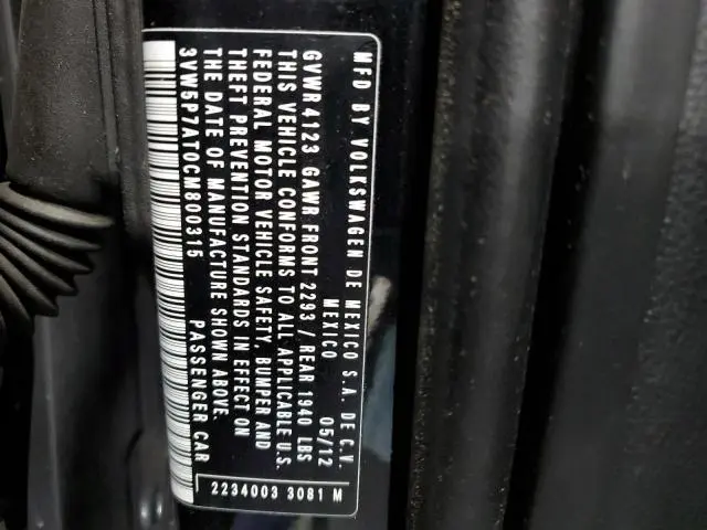 2012 VOLKSWAGEN BEETLE   