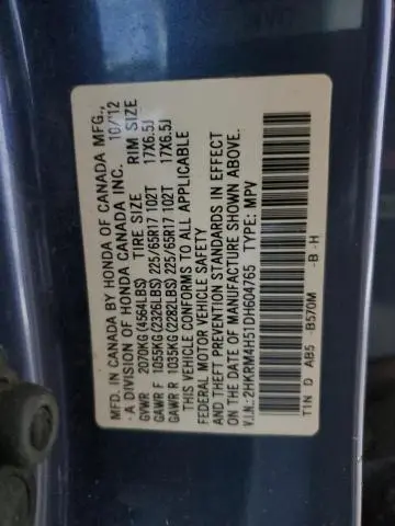 2013 HONDA CR-V EX  