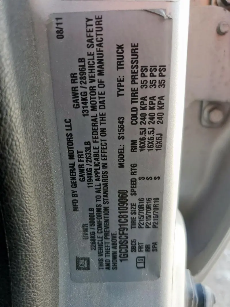 2012 CHEVROLET COLORADO LT  