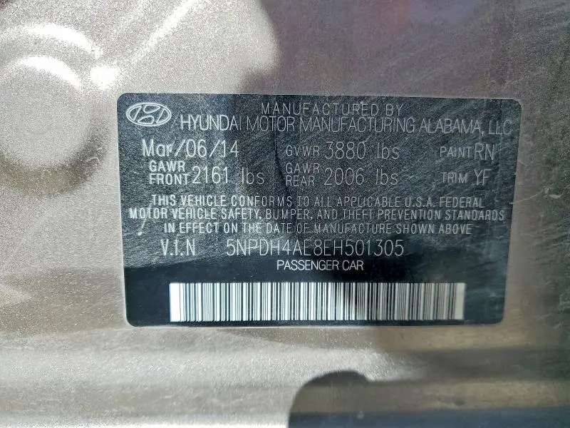 2014 HYUNDAI ELANTRA LIMITED  