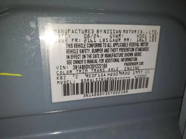 2025 NISSAN SENTRA SR  