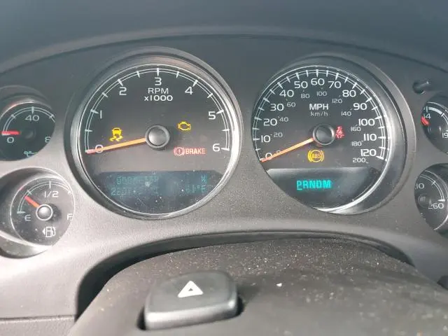 2014 CHEVROLET SUBURBAN K1500 LT  