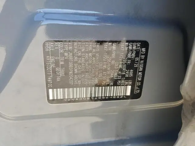 2023 NISSAN ROGUE SV  