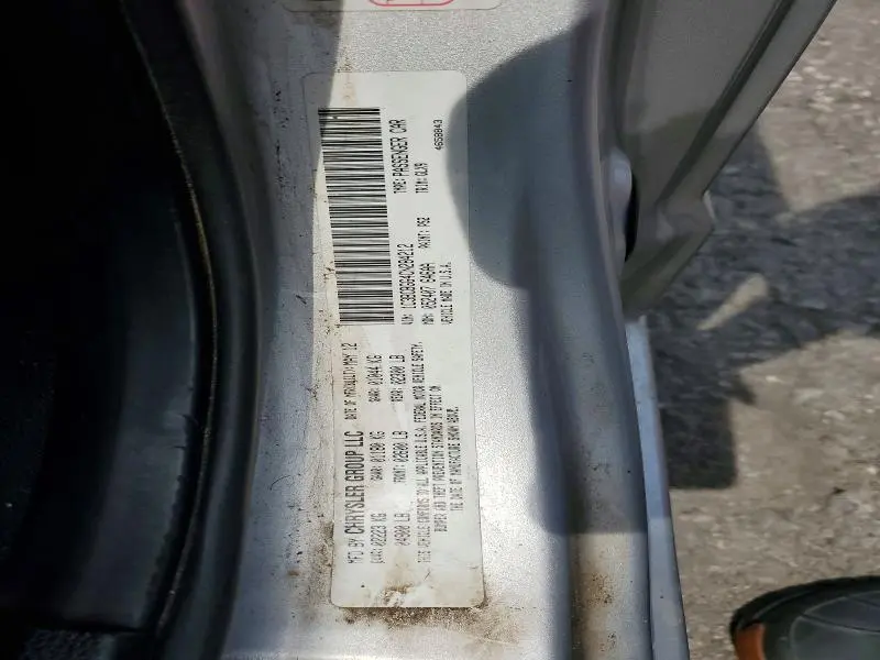 2012 CHRYSLER 200 S  