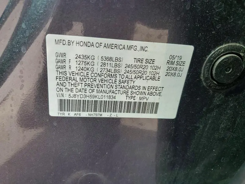 2019 ACURA MDX TECHNOLOGY  