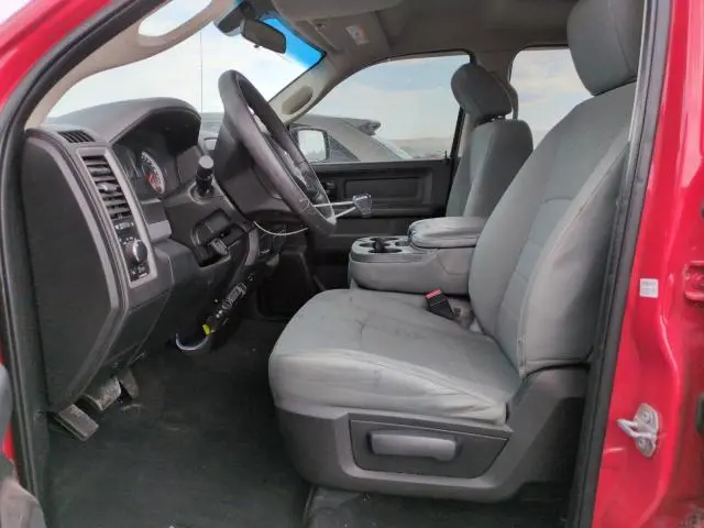 2017 RAM 1500 ST  