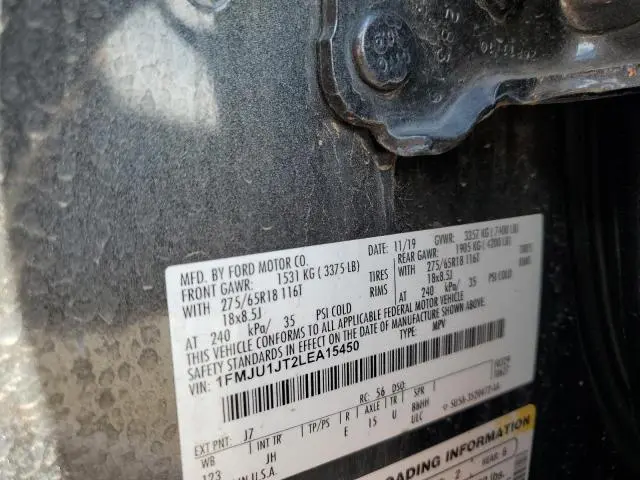 2020 FORD EXPEDITION XLT  