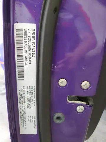 2023 DODGE CHALLENGER SXT  