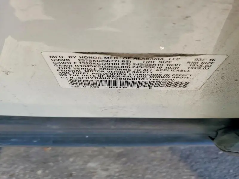 2016 ACURA MDX TECHNOLOGY  