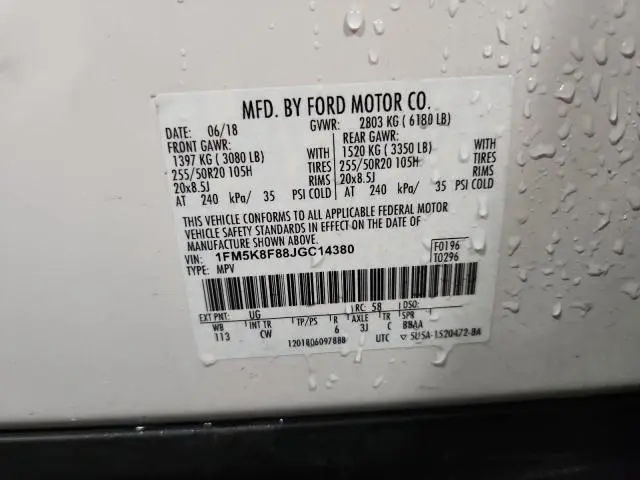 2018 FORD EXPLORER LIMITED  