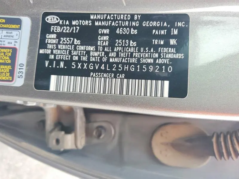 2017 KIA OPTIMA SXL TURBO  