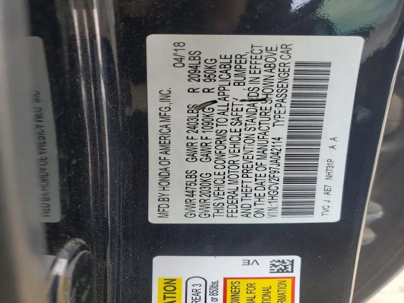 2018 HONDA ACCORD TOURING  