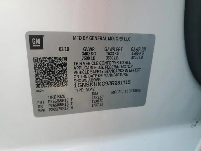 2018 CHEVROLET SUBURBAN K1500 LT  