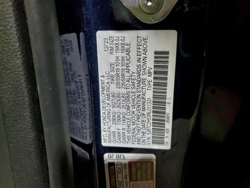 2024 ACURA RDX TECHNOLOGY  