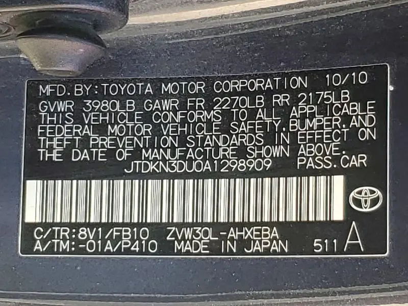 2010 TOYOTA PRIUS II  