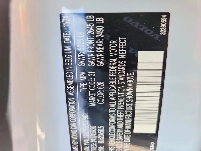 2025 VOLVO XC40 PLUS  