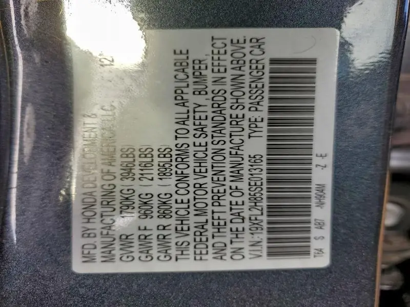 2025 HONDA CIVIC SPORT  