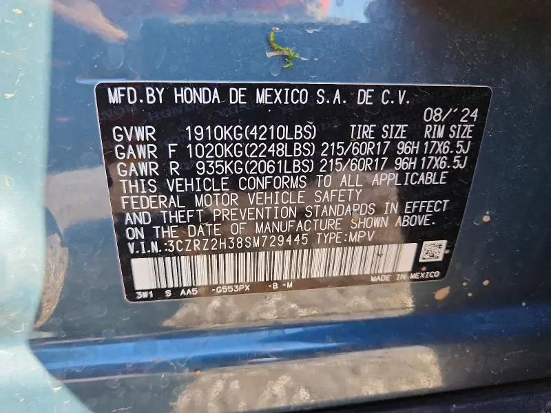2025 HONDA HR-V LX  