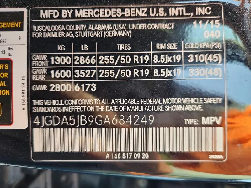 2016 MERCEDES-BENZ GLE 350  