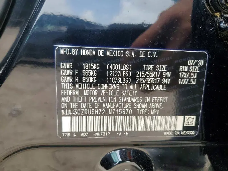 2020 HONDA HR-V EXL  