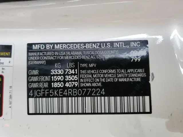 2024 MERCEDES-BENZ GLS 450 4MATIC  