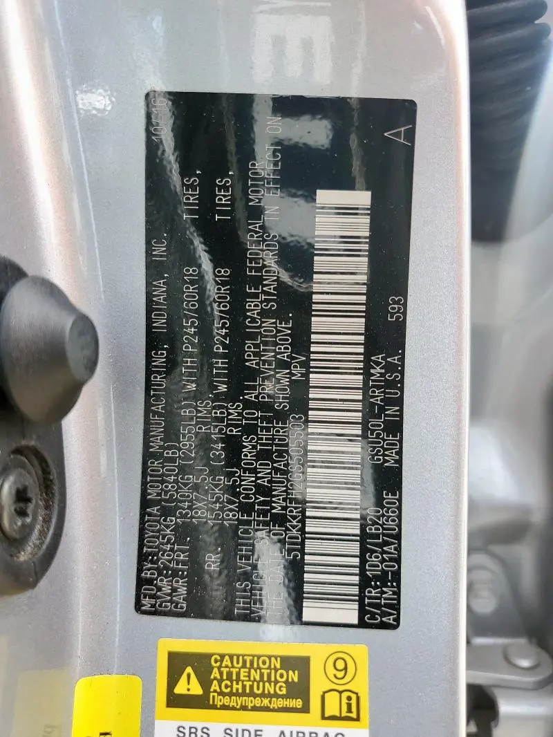 2016 TOYOTA HIGHLANDER XLE  