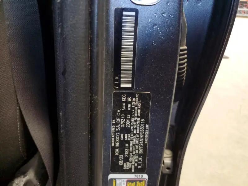 2023 KIA FORTE LX  
