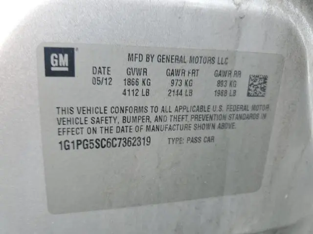 2012 CHEVROLET CRUZE LT  