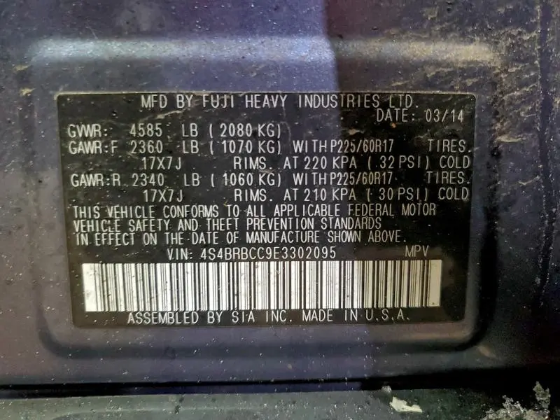 2014 SUBARU OUTBACK 2.5I PREMIUM  