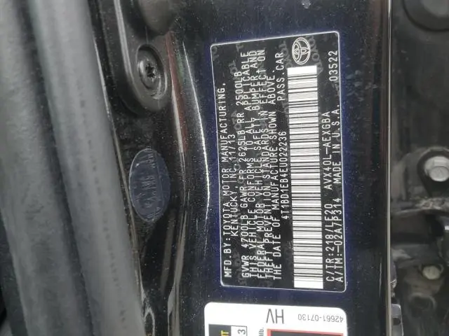 2014 TOYOTA AVALON HYBRID  