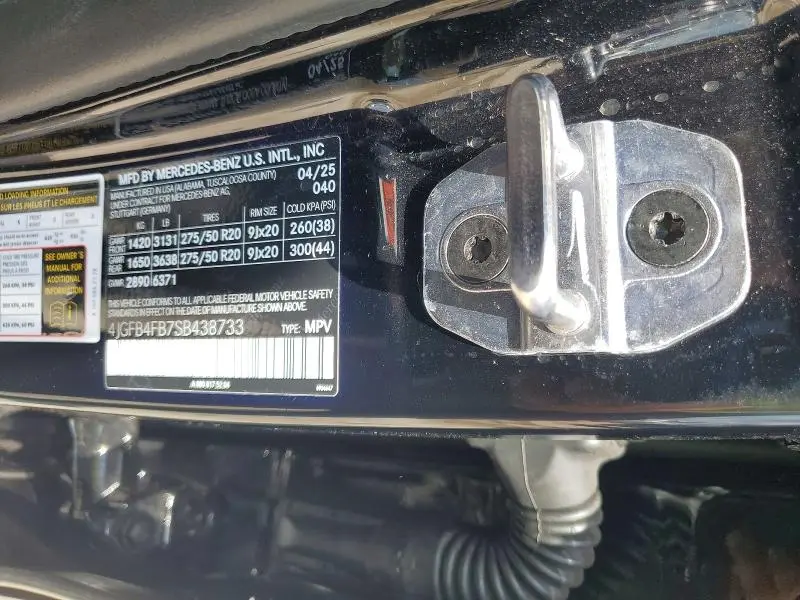 2025 MERCEDES-BENZ GLE 350 4MATIC  