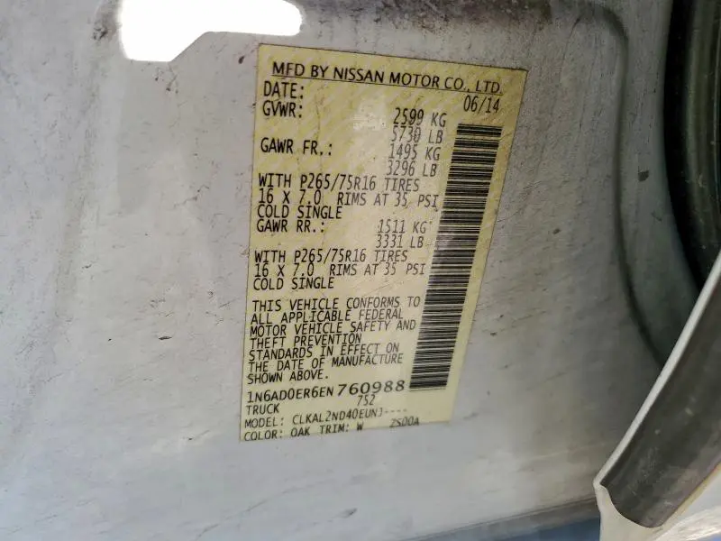 2014 NISSAN FRONTIER S  