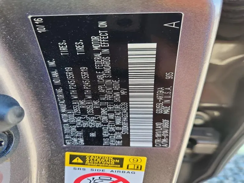 2016 TOYOTA HIGHLANDER LIMITED PLATINUM  