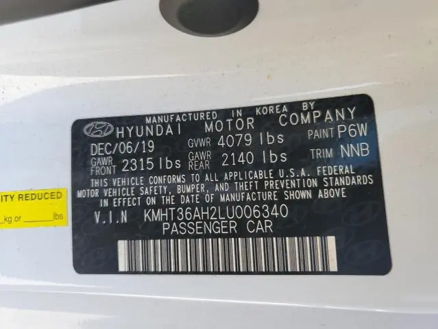 2020 HYUNDAI VELOSTER N