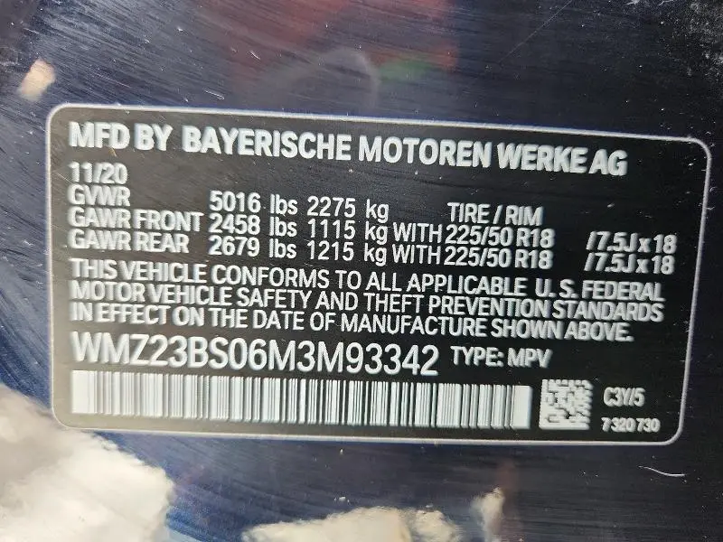 2021 MINI COOPER S E COUNTRYMAN ALL4  