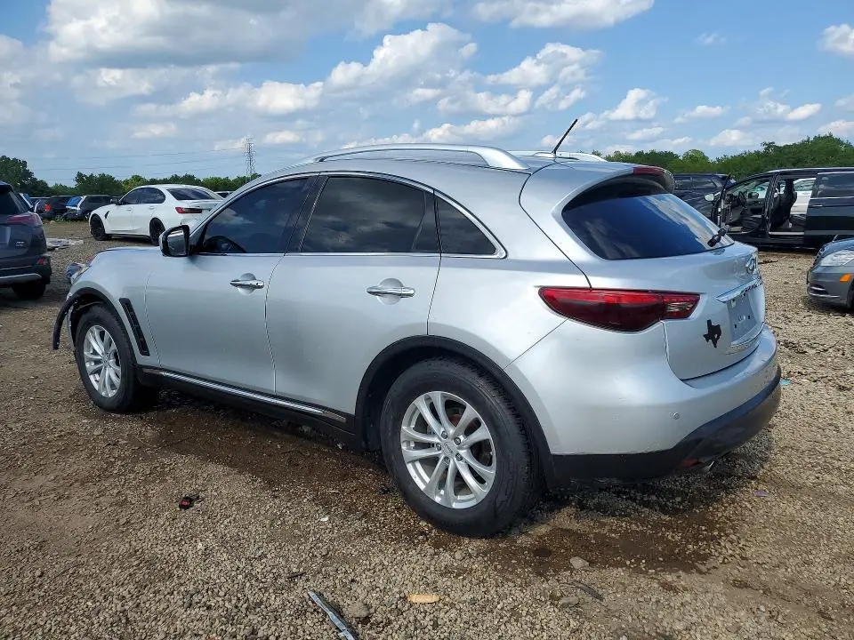 2016 INFINITI QX70 BASE  