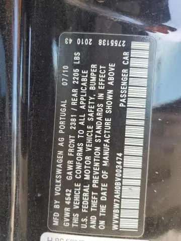 2011 VOLKSWAGEN EOS KOMFORT  