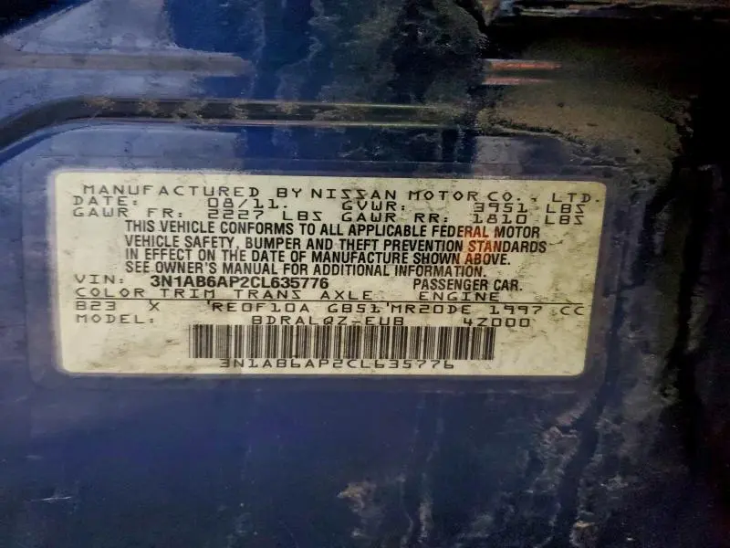 2012 NISSAN SENTRA 2.0  