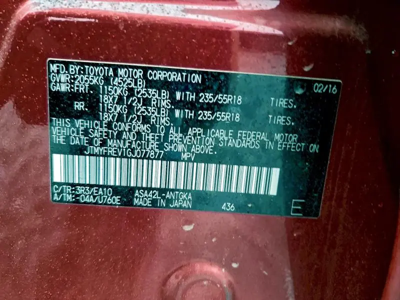 2016 TOYOTA RAV4 LIMITED  