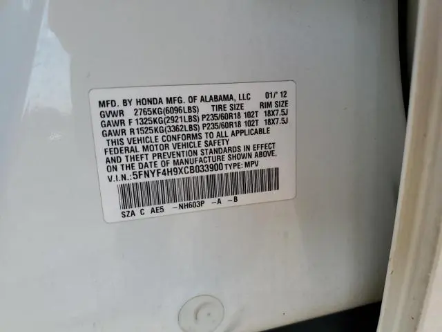 2012 HONDA PILOT TOURING  