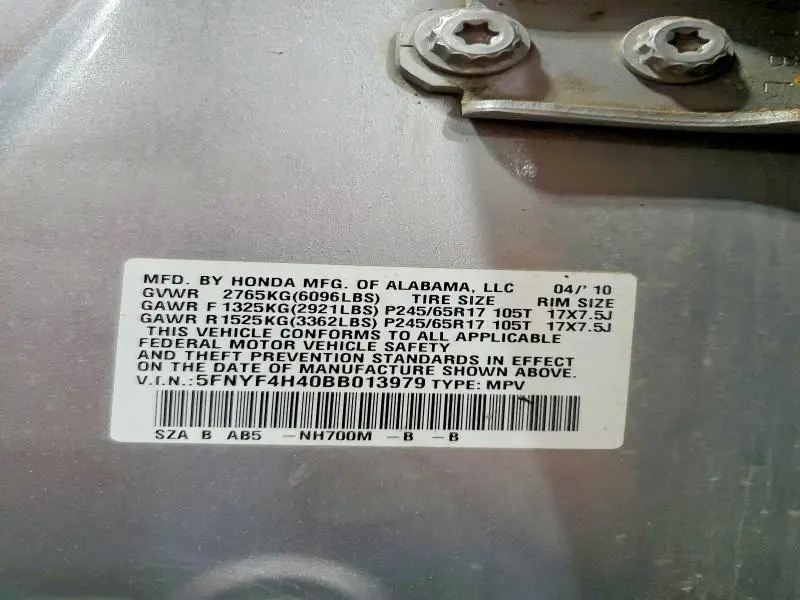 2011 HONDA PILOT EX  