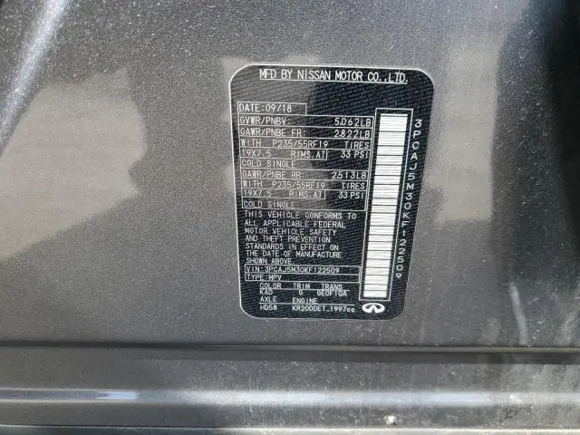 2019 INFINITI QX50 ESSENTIAL  