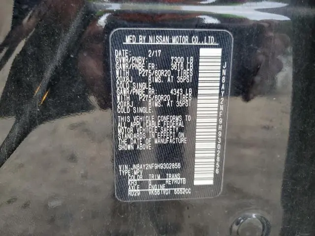 2017 NISSAN ARMADA PLATINUM  