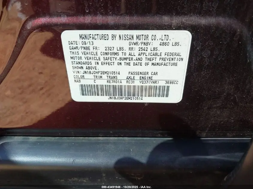 2014 INFINITI QX50 JOURNEY