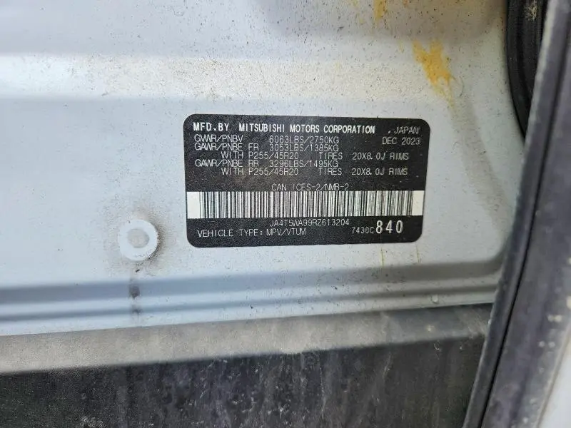 2024 MITSUBISHI OUTLANDER SEL  