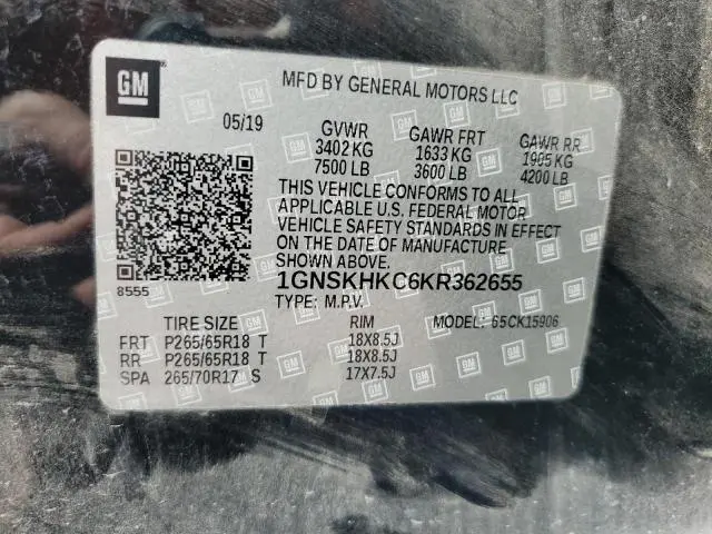 2019 CHEVROLET SUBURBAN K1500 LT  