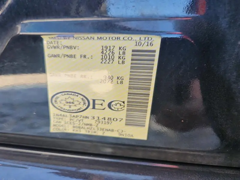 2017 NISSAN ALTIMA 2.5  